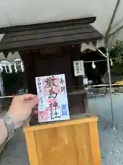 川越熊野神社(埼玉県)