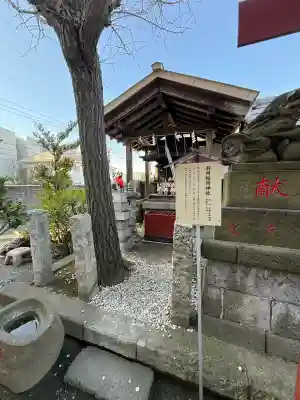 羽田神社の{uncategorized: "未分類", other: "その他", undefined: "問題あり", building: "その他建物", grave: "お墓", sacred_gate: "鳥居", guardian: "狛犬", statue: "像", buddha: "仏像", history: "歴史", nature: "自然", garden: "庭園", animal: "動物", pagoda: "塔", temizu: "手水舎", mountain_gate: "山門・神門", sanctuary: "本殿・本堂", subordinate: "末社・摂社", art: "芸術", scenery: "景色", jizo: "地蔵", ema: "絵馬", goshuin: "御朱印", omikuji: "おみくじ", items: "授与品その他", amulet: "お守り", goshuincho: "御朱印帳", eats: "食事", festival: "お祭り", votive_dance: "神楽", shichigosan: "七五三参", wedding: "結婚式", experience: "体験その他", initially: "初詣", around: "周辺", anti_infection: "感染症対策"}