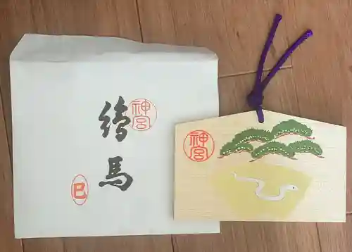 伊勢神宮内宮（皇大神宮）(三重県)