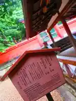 春日大社 若宮(春日若宮)(奈良県)