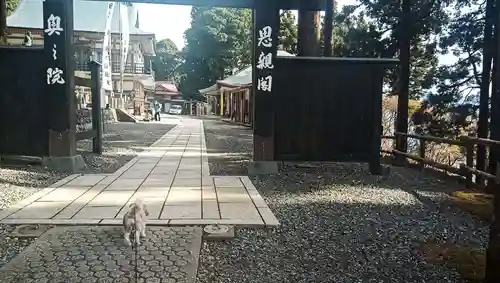 身延山奥之院思親閣(山梨県)