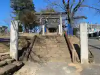 伊勢山神社の鳥居