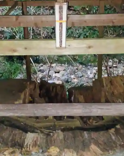 方廣寺(静岡県)