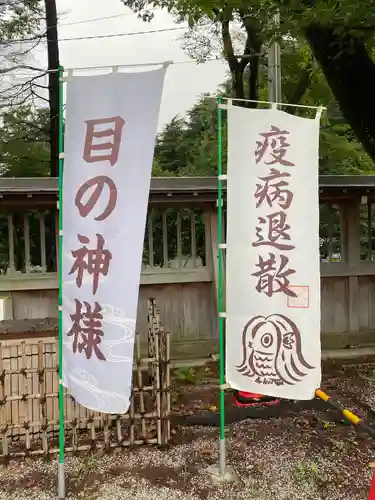 諏訪神社のその他建物