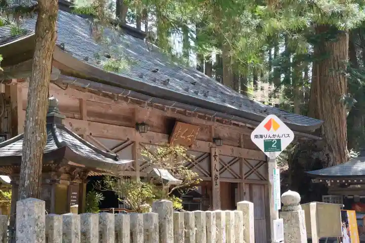 女人堂のその他建物