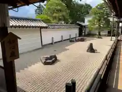 南禅寺(京都府)