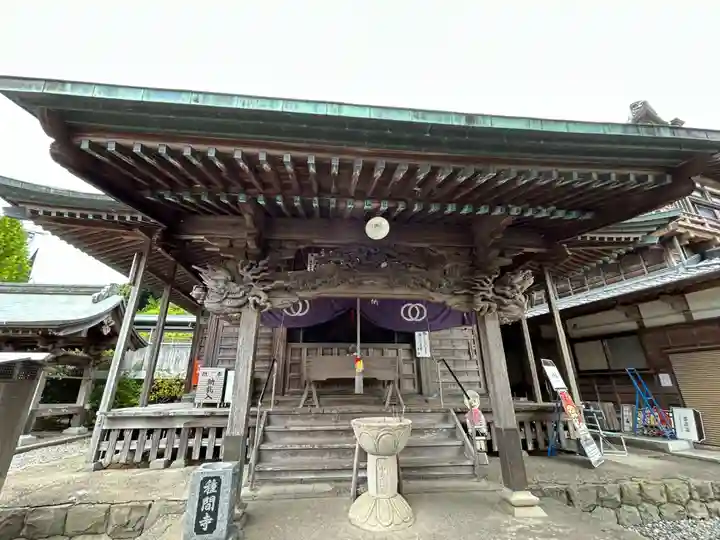 種間寺(高知県)