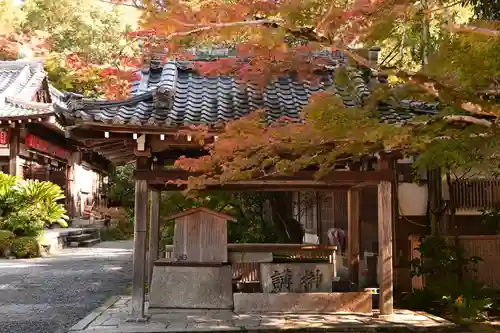 赤山禅院(京都府)