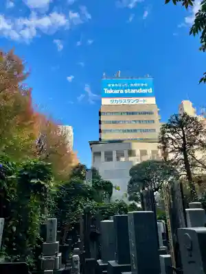 成覚寺(東京都)