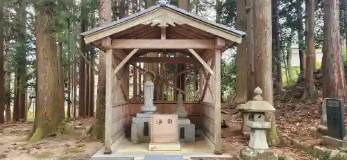 鷲巣山文殊堂(宮城県)