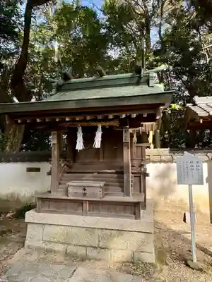 伊弉諾神宮(兵庫県)