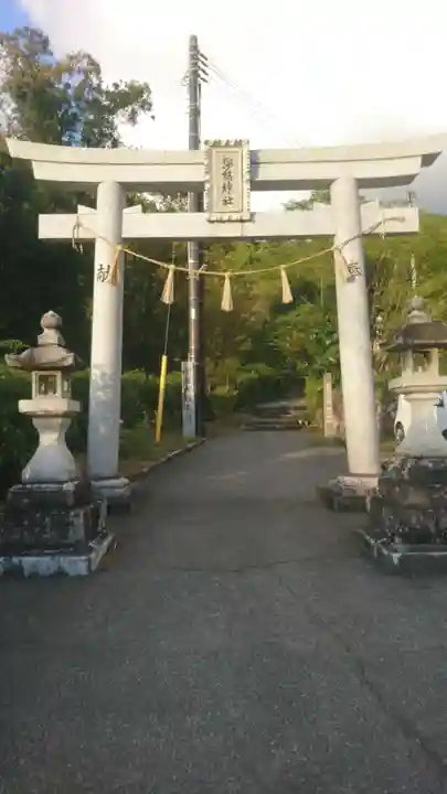 諏訪神社(鳥取県)