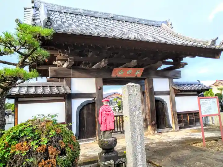 耕龍寺の山門・神門
