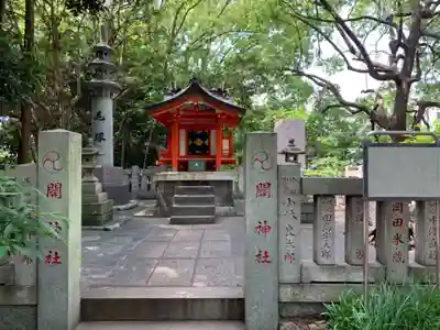 王子神社の末社・摂社