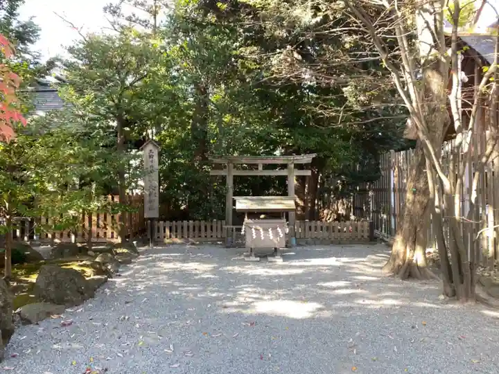 伊勢山皇大神宮のその他建物