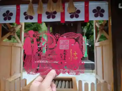 北野天満神社(兵庫県)