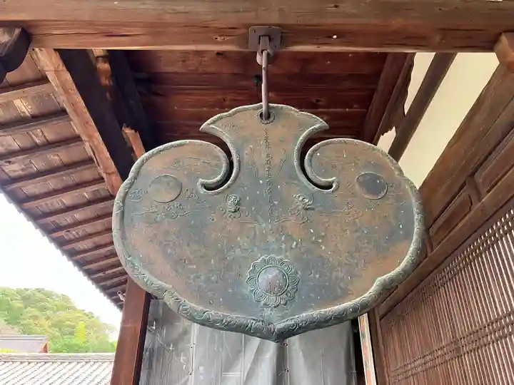 萬福寺(京都府)