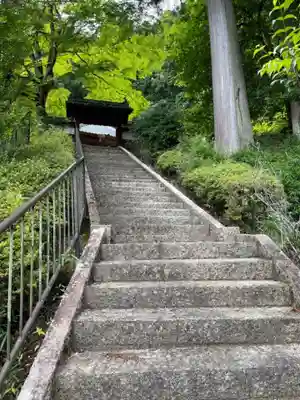 成就院のその他建物
