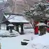 彌彦神社 (伊夜日子神社)の手水舎