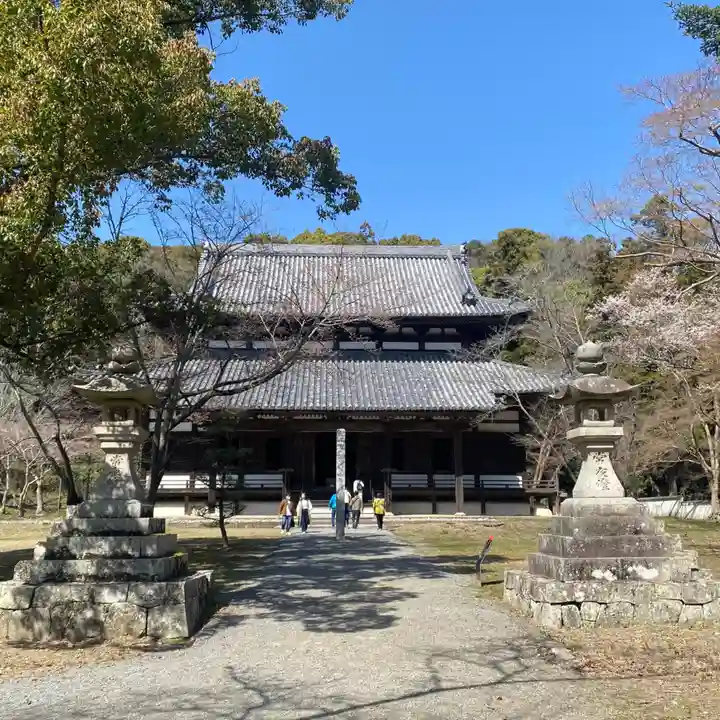 根来寺(和歌山県)