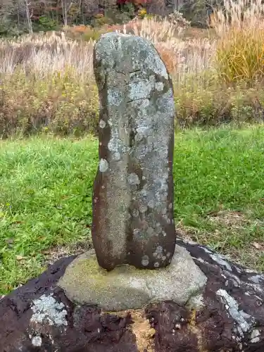 市ノ渡稲荷神社(北海道)
