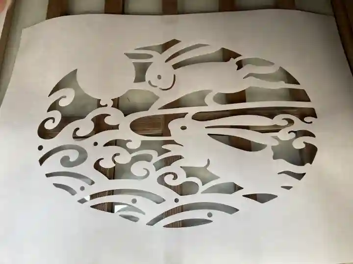 薬師院(兵庫県)