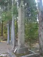 金刀比羅神社(岐阜県)