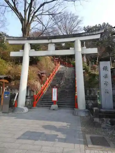 足利織姫神社の鳥居