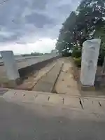 白山神社のその他建物
