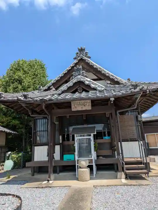 長峰大師堂(岐阜県)