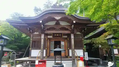 高幡不動尊　金剛寺のその他建物