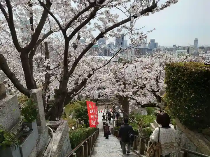 北野天満神社(兵庫県)
