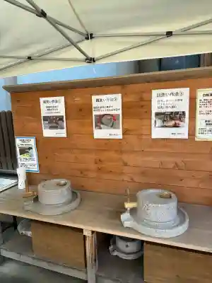 蛇窪神社(東京都)