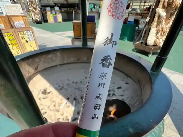 成田山深川不動堂(新勝寺東京別院)(東京都)