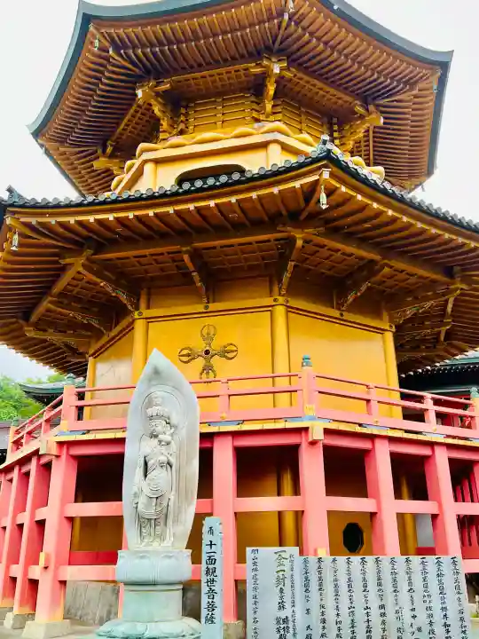 満願寺(千葉県)