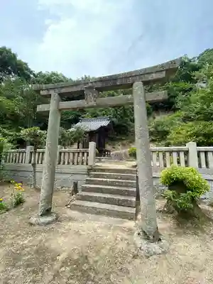 真止戸山神社の鳥居