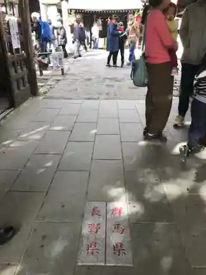 しなの木神社のその他建物