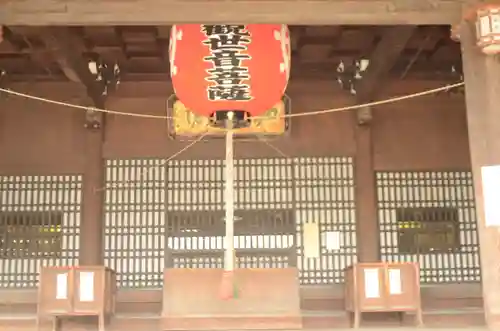 継松寺(三重県)