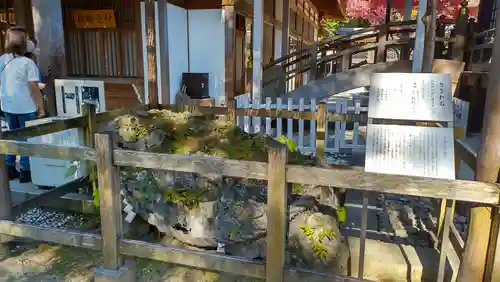 武田神社のその他建物