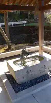 八幡神社の手水舎