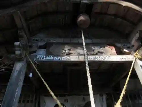 那須神社のその他建物