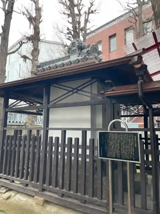 橋戸稲荷神社の{uncategorized: "未分類", other: "その他", undefined: "問題あり", building: "その他建物", grave: "お墓", sacred_gate: "鳥居", guardian: "狛犬", statue: "像", buddha: "仏像", history: "歴史", nature: "自然", garden: "庭園", animal: "動物", pagoda: "塔", temizu: "手水舎", mountain_gate: "山門・神門", sanctuary: "本殿・本堂", subordinate: "末社・摂社", art: "芸術", scenery: "景色", jizo: "地蔵", ema: "絵馬", goshuin: "御朱印", omikuji: "おみくじ", items: "授与品その他", amulet: "お守り", goshuincho: "御朱印帳", eats: "食事", festival: "お祭り", votive_dance: "神楽", shichigosan: "七五三参", wedding: "結婚式", experience: "体験その他", initially: "初詣", around: "周辺", anti_infection: "感染症対策"}