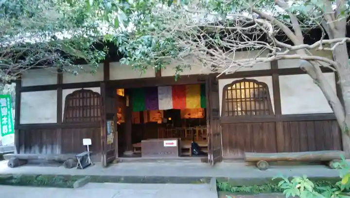 円応寺の本殿・本堂