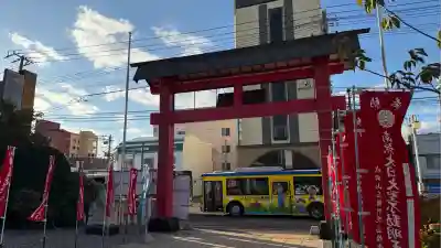 成田山函館別院函館寺の鳥居