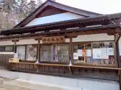 鏡石鹿嶋神社(福島県)