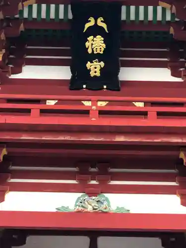 鶴岡八幡宮のその他建物