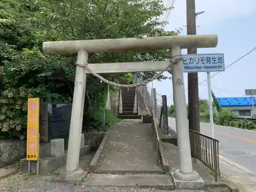 皇神社の鳥居