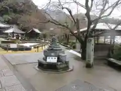 三室戸寺(京都府)