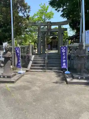媛社神社（七夕神社）(福岡県)