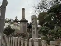 十二所神社(兵庫県)